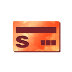 Super Sus Super VIP Card