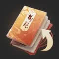 Battle Pass Pengembangan